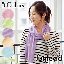 Sunlead 晴雨兩用款。雙面雙色可戴防曬寬緣遮陽帽 (格紋/黑色) 歷史價格詳細信息