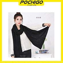 男生圍巾 女生圍巾 新ins圍巾女韓版百搭學生長韆鳥格子披肩鼕女士港風圍脖男披肩 圍脖 聖誕節 交換禮物 歷史價格詳細信息