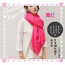 日韓純色交叉髮帶 洗臉髮帶 韓國髮帶 運動頭帶頭巾 束髮帶 螺紋鬆緊帶 打結髮帶 寬版髮帶 運動髮帶 針織髮帶 紐結髮帶 歷史價格詳細信息