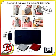 日本進口化妝Loshi馬潤膚霜保濕滋潤秋冬馬面霜防裂原裝 歷史價格詳細信息