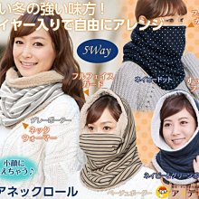 芭比日貨*~日本 Beauty World 暈染寶石雞尾酒指甲油三色組 6款 預購 歷史價格詳細信息