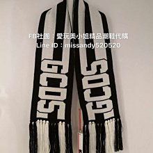 GCDS嘻哈風格OVERSIZE紫色天鵝絨外套/夾克(適XL號)---2折出清(不議價商品) 歷史價格詳細信息
