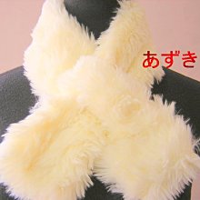 短版毛絨證件套-2色(含6mm頸掛繩) 歷史價格詳細信息