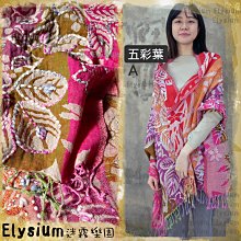 純羊毛手工刺繡兔子開衫毛衣短褲兒童長袖針織外套秋冬季女童上衣 歷史價格詳細信息