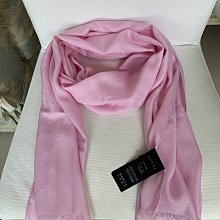 Gucci Beauty 植粹潤護膏 8g 歷史價格詳細信息