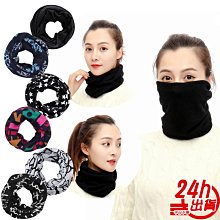 台灣現貨 花朵圍巾泰迪熊公仔可愛抱抱熊大玩偶毛絨玩具女生情人節生日禮物 歷史價格詳細信息