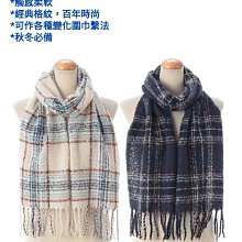 預購⭐️KK.JP Select⭐️日本桂新堂2025 湯姆與傑利聯名 炙燒紅蝦煎餅禮盒 9袋入 歷史價格詳細信息