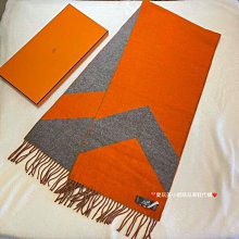 愛馬仕Hermès 雙面雙H銀釦皮帶90cm維娜絲venice日本精品代購 歷史價格詳細信息