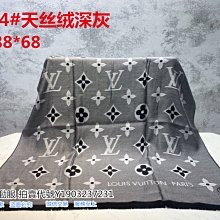 ～尤尚運動服飾～ 大容量老花托特包包女2021新款秋季時尚百搭單肩斜挎手提包休閒包 8808 歷史價格詳細信息