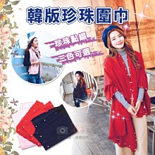 仿大理石美觀防水防油貼(2入組) 歷史價格詳細信息