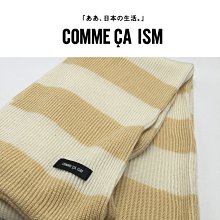 【皮老闆二店】二手真品 COMME CA  ISM 圍巾 披巾 182*43 B742 歷史價格詳細信息
