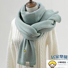 毛巾菠蘿格面巾浴巾擦手巾字母刺繡毛巾質感蜂窩方巾代發 歷史價格詳細信息