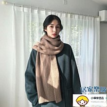 圍巾女生2022新款冬季雙面百搭高級感保暖加厚毛線針織格子圍脖潮#促銷 #現貨 #可開發票 歷史價格詳細信息