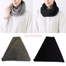 ☆薇菈日本精品☆日本製 圍巾 方巾 手帕 -新綠和小鳥 歷史價格詳細信息