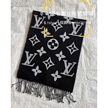 全新正品 LV 圍巾 M70868 Reykjavik Gradient 經典LV 字紋 玫瑰藍 雙色漸層 歷史價格詳細信息