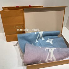 全新正品 LV 圍巾 M70868 Reykjavik Gradient 經典LV 字紋 玫瑰藍 雙色漸層 歷史價格詳細信息