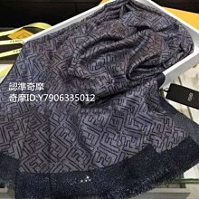 FENDI(芬迪) 正品 限量款 行李箱 Rimowa行李箱 LV行李箱 歷史價格詳細信息