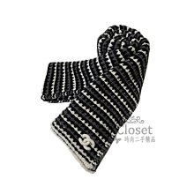 CHANEL 黑金雙色粗鏈條方胖子 22S 季節限定款  cf coco 方胖子 口蓋包 歷史價格詳細信息