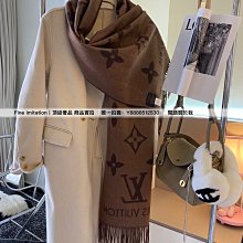 LV 羊絨毛衣 針織衫 重工立體毛巾繡字母紗線 時尚高級有氣質 百搭實穿 會是妳很常穿到的 歷史價格詳細信息