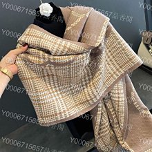 夏秋女士羊絨圍巾媽媽旗袍外搭刺繡花送長輩2023新款婚禮披肩兩用-kby科貝 歷史價格詳細信息