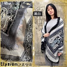 純羊毛手工刺繡兔子開衫毛衣短褲兒童長袖針織外套秋冬季女童上衣 歷史價格詳細信息