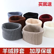 特惠圍脖帽子織圍jin神器手工diy毛線編織器毛yi零基礎懶人初學者工具紡織0    全臺最大的網路購物市集 歷史價格詳細信息