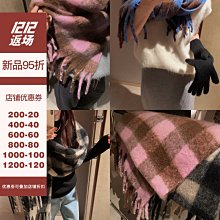 【現貨】圍棋比賽計時器智能全棋棋鐘國際中國象棋專業比賽棋盤棋子套裝 歷史價格詳細信息