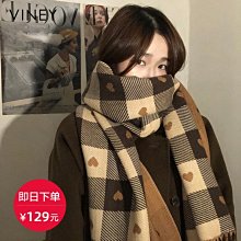 圍巾女生2022新款冬季雙面百搭高級感保暖加厚毛線針織格子圍脖潮#促銷 #現貨 #可開發票 歷史價格詳細信息