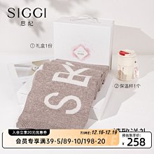 [盒子女孩]加厚拉鍊款行李箱套(太陽系30吋)~SU-434~旅行箱套 托運箱套 登機箱套 旅行箱 防塵套 保護套 歷史價格詳細信息