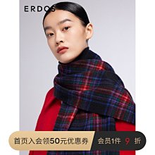 現貨熱銷-圍巾女秋冬韓版百搭絲巾斜紋幾何棉麻手感裝飾圍脖披肩圍巾女冬季CFLP 歷史價格詳細信息