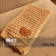 【熱賣精選】純手工毛線編織媽媽包勾針空心線包鉤針單肩斜跨零錢包圈圈包多用新店特惠 歷史價格詳細信息