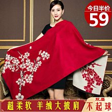 高端胸女兩用絲巾扣精致奢華披肩扣珍珠胸花西裝別衣角打結扣~告白氣球 歷史價格詳細信息