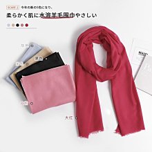 K姐 通體S925銀 南非真鑽 羽毛吊墜項鏈 百搭簡約潮流秋冬配飾 歷史價格詳細信息