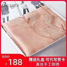 絲巾 真絲絲巾女高端90方巾秋冬桑蠶絲圍巾 雙面斜紋披肩絲巾 歷史價格詳細信息