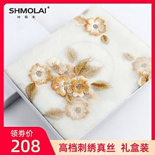 薄款米白色褲子2024夏季新款高腰寬鬆直筒牛仔褲顯高顯瘦煙管褲女 歷史價格詳細信息