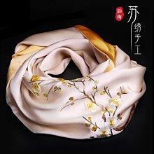 熱銷 織錦樓杭州絲綢桑蠶絲絲巾薄款夏季防曬真絲圍巾女蘇繡媽媽披肩可開發票 價格比較,價格查詢,歷史價格詳細信息