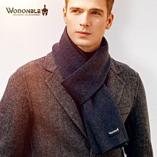 熱銷羊絨羊毛針織護膝蓋保暖老寒腿男女士漆關節秋冬加厚老人防寒護具 歷史價格詳細信息