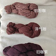 熱銷 亞麻色蕾絲棉麻薄款圍巾披肩兩用女春秋鉤花鏤空休閑絲巾純色紗巾可開發票 歷史價格詳細信息