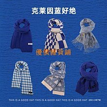 可開發票 情侶保暖內衣蠶絲貼片情侶秋衣秋褲套裝磨毛打底薄保暖內衣套裝 歷史價格詳細信息