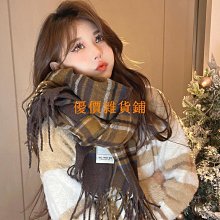 圍巾 披肩 韓版網紅棋牌格時尚仿羊絨圍巾女兩用空調披肩秋冬季保暖格子圍脖WY040 歷史價格詳細信息