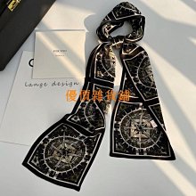 領帶黑色真絲桑蠶絲斜紋緞面菱格休閑商務正裝復古純色8厘米上班領帶 歷史價格詳細信息