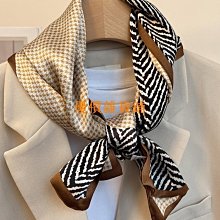 【現貨可開發票】100分銀鎖骨鏈百搭鏈女925銀不掉色學生輕奢簡約愛心吊墜送禮好物 歷史價格詳細信息