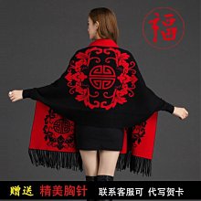 【現貨可開發票】【新品】帶氛圍燈體重秤 健康秤 可充電家用人體秤精準個性體重計 歷史價格詳細信息