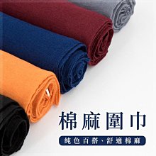 披肩 秋冬百搭純色繫帶保暖雙面圈圈肩宴會禮服伴娘披肩灰色女  全館免運萊爾富11免運超夯 下殺 爆品 歷史價格詳細信息