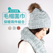 《兩件組合》【PolarStar】男 防風內刷毛保暖外套『深藍』P19205＋中性輕量羽絨外套『灰藍』P20235 歷史價格詳細信息