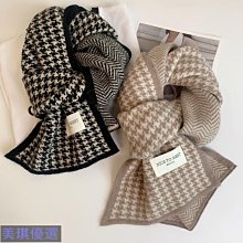 秋冬新款經典雙排扣雙面羊毛大衣毛呢外套女中長款 歷史價格詳細信息