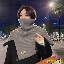 免運-韓版針織毛線圍巾秋冬季網紅純色圍巾女情侶款學生保暖圍脖-元渡雜貨鋪 歷史價格詳細信息