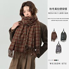 韓日版秋冬流行時尚字母保暖針織帽/毛線帽情侶男女適用 歷史價格詳細信息