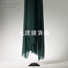 [元渡雜貨鋪] 肚皮舞項鏈 肚皮舞腰帶 肚皮舞印度舞表演演出套裝 亮片舞蹈服舞臺表演服 節日舞臺演出服 歷史價格詳細信息