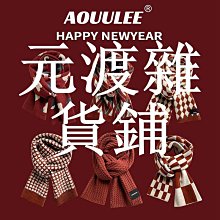 《新年紅》圣誕主題毛衣女士圓領針織衫新款秋冬百搭慵懶風套頭打底衫潮 歷史價格詳細信息